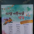 종로체육사 이미지
