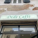 카페[CAFFE]:123