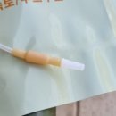 (주)수목 이미지