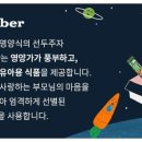 트라이오렌지 - 구로구 개봉로 63 | 트라이오렌지
