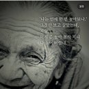 오늘도예쁘게 이미지