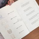 서초중앙로 42 | 서울 커플 마사지샵으로 좋았던 스파고결 서초점 다녀온 후기