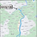 구양도 이미지