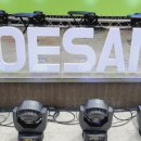 CU 괴산동부점 이미지