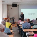 안산상록노인복지관 이미지