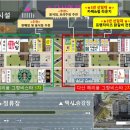 다산 택시승강장 이미지