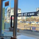 아빠가만든붕어빵