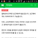 CodeGears 이미지