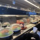 [애틀랜타 맛집 리뷰] Kura Revolving Sushi Bar / 회전 초밥 레스토랑 / 도라빌 음식점 이미지