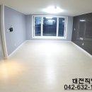 은어송마트 이미지