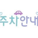 나이스식자재마트 이미지