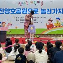 진양우드 이미지