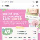 GS25무거삼호점 이미지