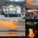 노을에반하다 이미지