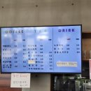오비어