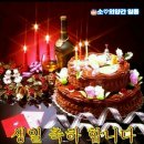 🎂오늘은 지방 사는 안덕벌 갑장의 생일이네요＜죄송합니다 늦어서＞🥂 이미지
