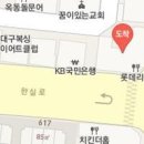 김병삼치과의원 이미지