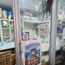 기선권현망수산업협동조합(멸치권현망수협) | 바다&amp;진주상회