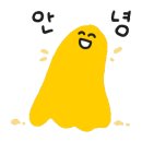 모임방다방