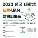 공공용 8 이미지