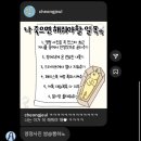 미조모텔 이미지