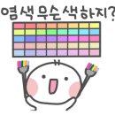 청원장 이미지