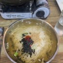 숙이국수 이미지
