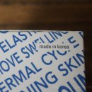 씨엔아이코리아 네이버블로그