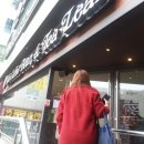 커피빈천안신부동점