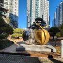 해동세탁소 이미지