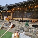 포천포레스트벨리 이미지