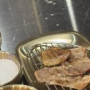 돈백 네이버블로그