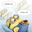 형제왕족발