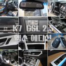 노블레스에디션 이미지