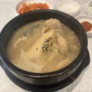 (주)부광푸드