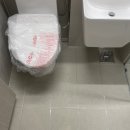 힐스테이트2단지㉵ | 힐스테이트황금역리저브2단지 줄눈 시공 후기