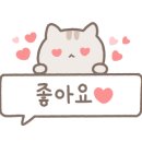 한솥도시락 경주황성공원앞점 이미지