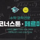 대부고등학교 이미지