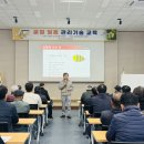 성주군농업기술센터 이미지