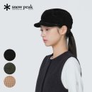 스노우피크 이미지