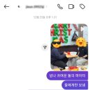 열린탑학원 이미지