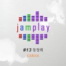 카란 이미지