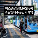 행정사 김인호 사무소 네이버블로그