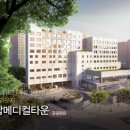 서울스마트요양병원 이미지
