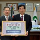 경북치과의원 이미지