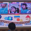 K·J 치과기공소 | 6세 부산 키자니아 오전권 이용 꿀팁