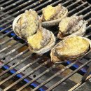 SO HAPPY | So are you happy now