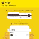 로데꽃집
