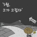 한잎 이미지