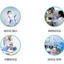 우진비앤지주식회사 이미지